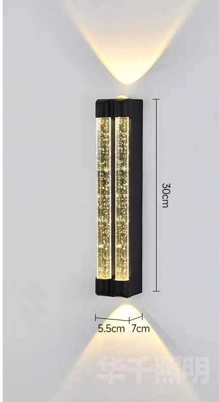 Double Crystal COB Outdoor Light