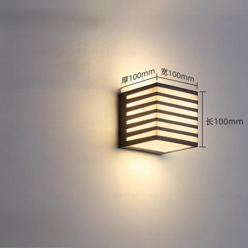 Box Square SMD Led Outdoor Light