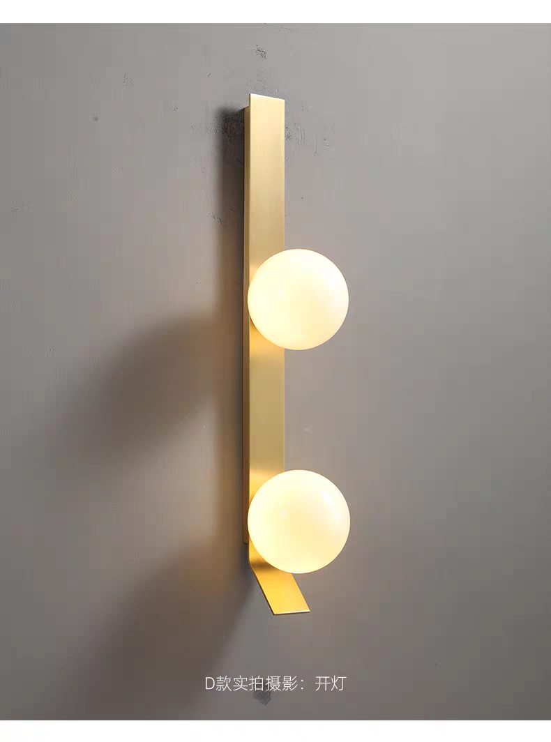 Double Glass Globe Golden Wall Light