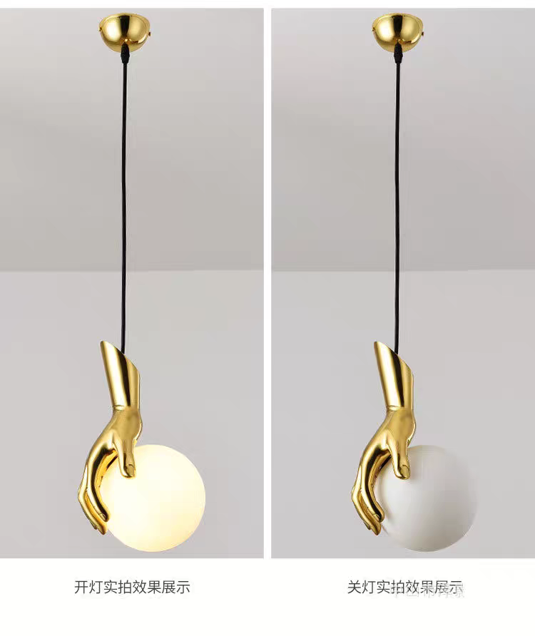 Hand Brass Globe Hanging Light