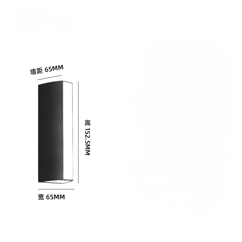 Double Sided COB Outdoor Light